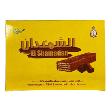 Shamadan Wafer biscuits شمعدان بسكويت ويفر محشو بالشكولاتة